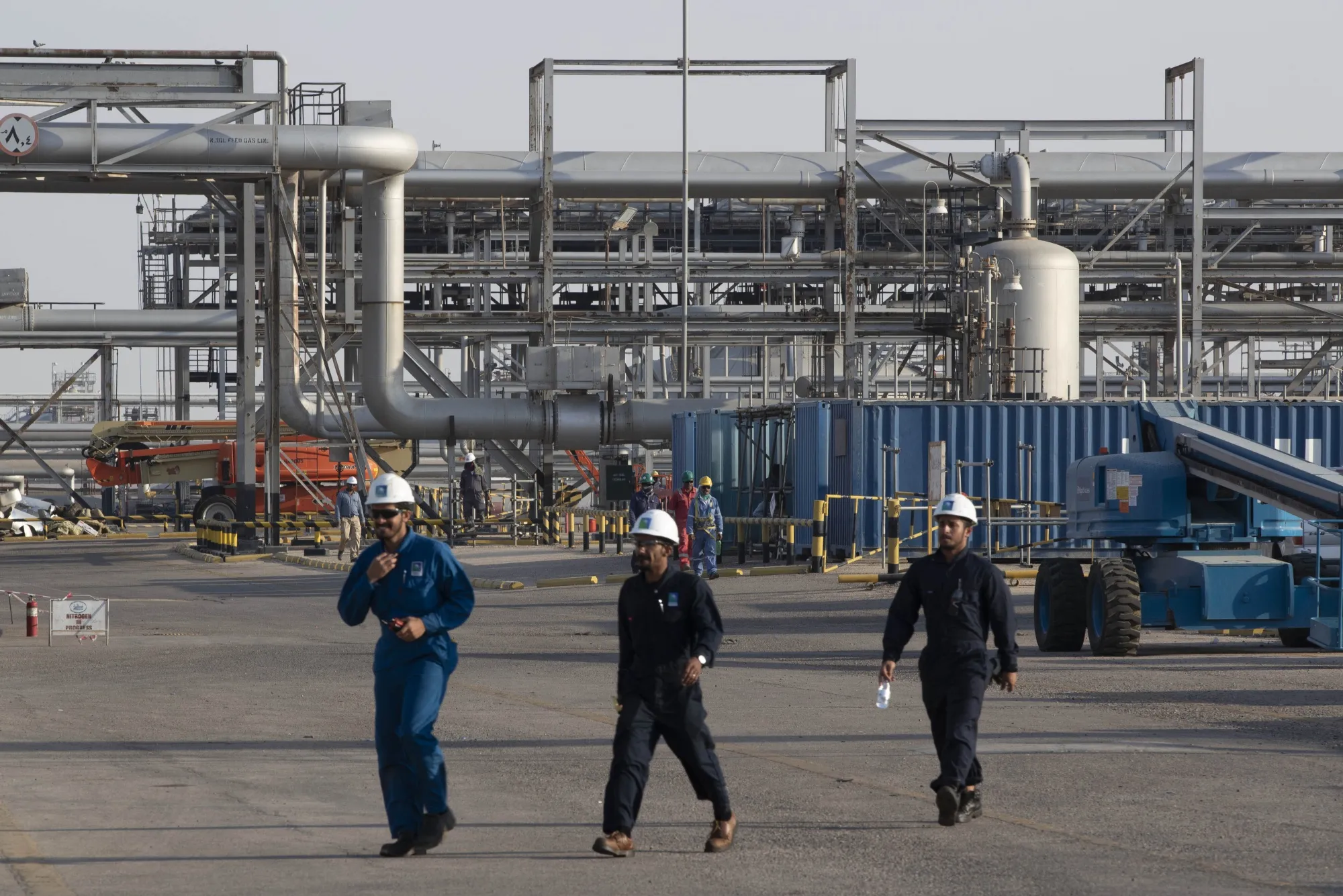 Oil and gas 1